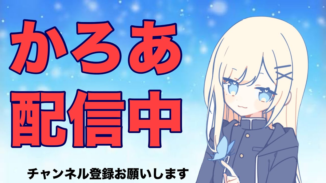 管理者イベントお話ししましょう。ブレインロット