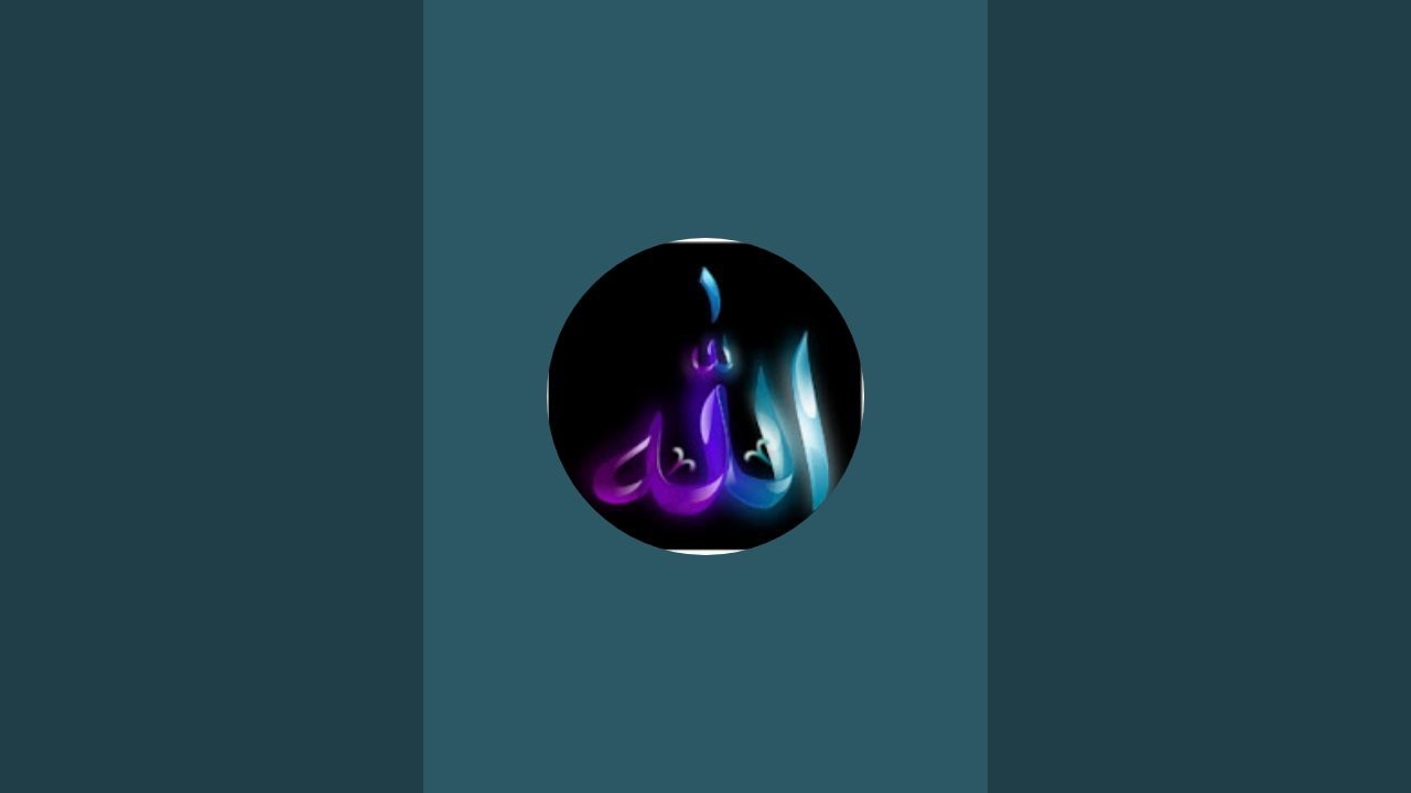 Allah ka banda #786 is live!