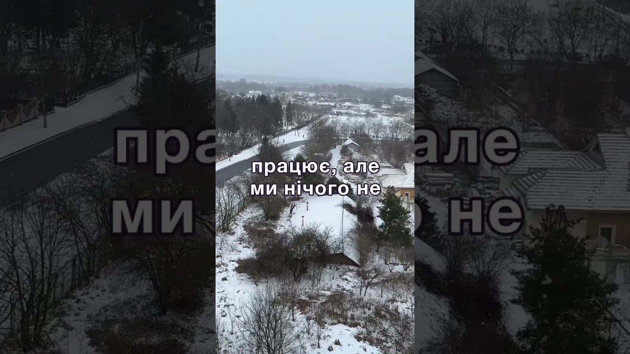 Ідеальна зустріч Нового Року