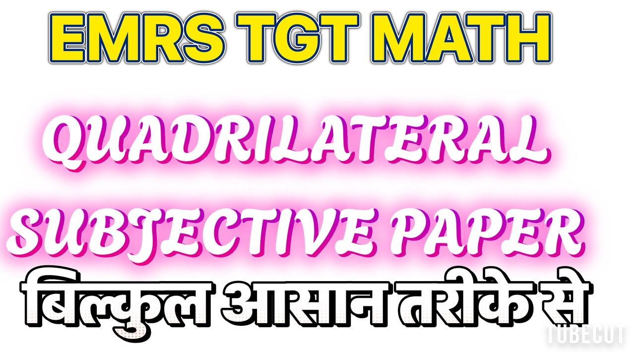 QUADRILATERAL FOR EMRS #kiran #Emrs #youtube 