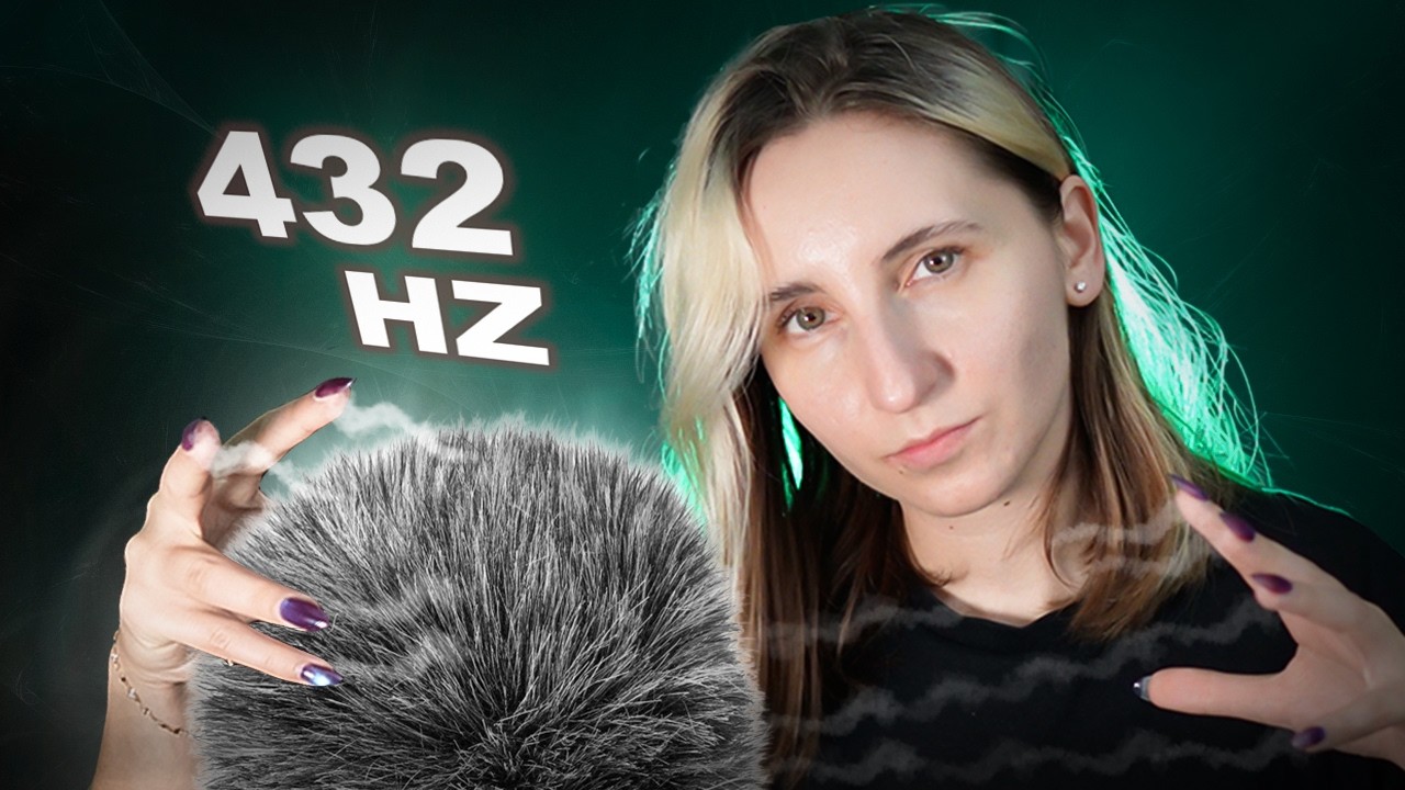 Ce MASSAGE CRÂNIEN ASMR va atteindre les PROFONDEURS de ton cerveau 🧠