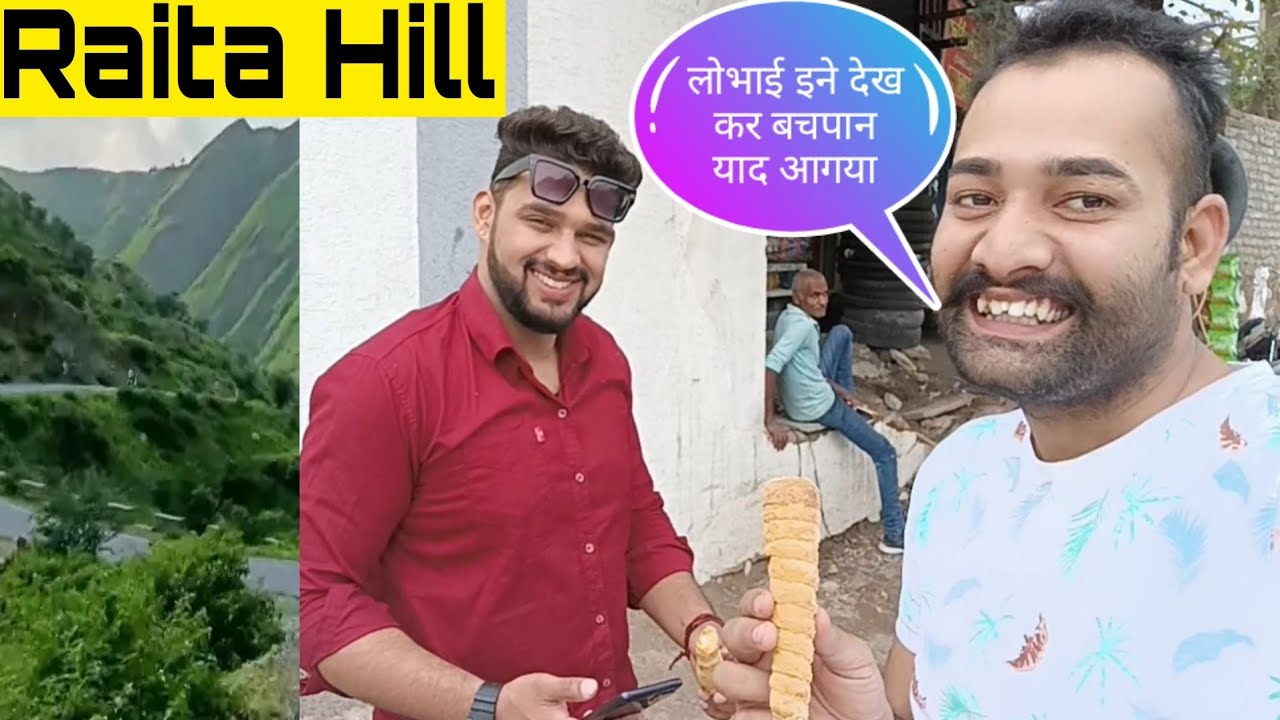 Raita Hill Udaipur The Best Place in India   दुनिया की सबसे खूबसूरत जगह में से एक यह Raita Village❤️