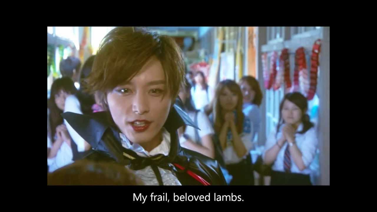 Hana Kimi Oscar M Himejima