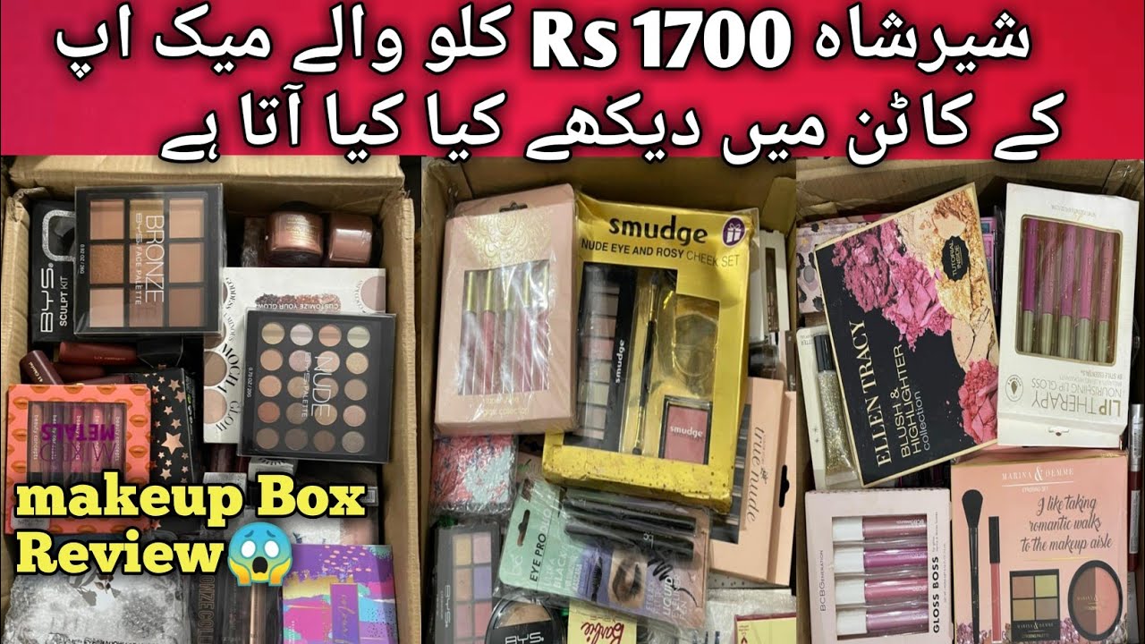 Shersha Makeup 1700 Rs kg|Makeup Review|Sohrab Godam