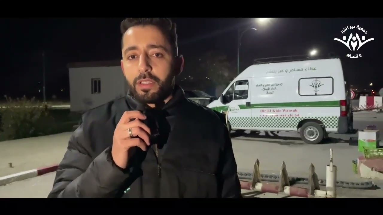 جمعية دير الخير وانساه توزع السحور على عابري السبيل