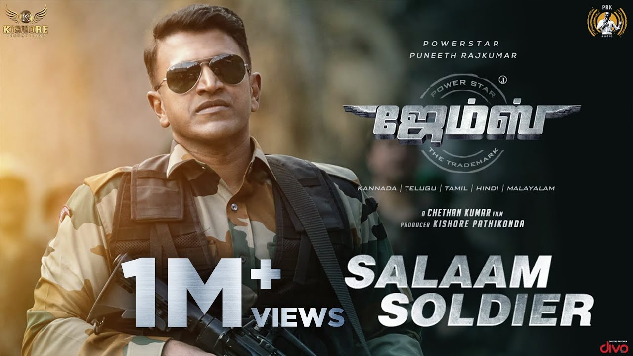Salaam Soldier - Lyric Video Song (Tamil) | James | Puneeth Rajkumar | Chethan Kumar | Charan Raj