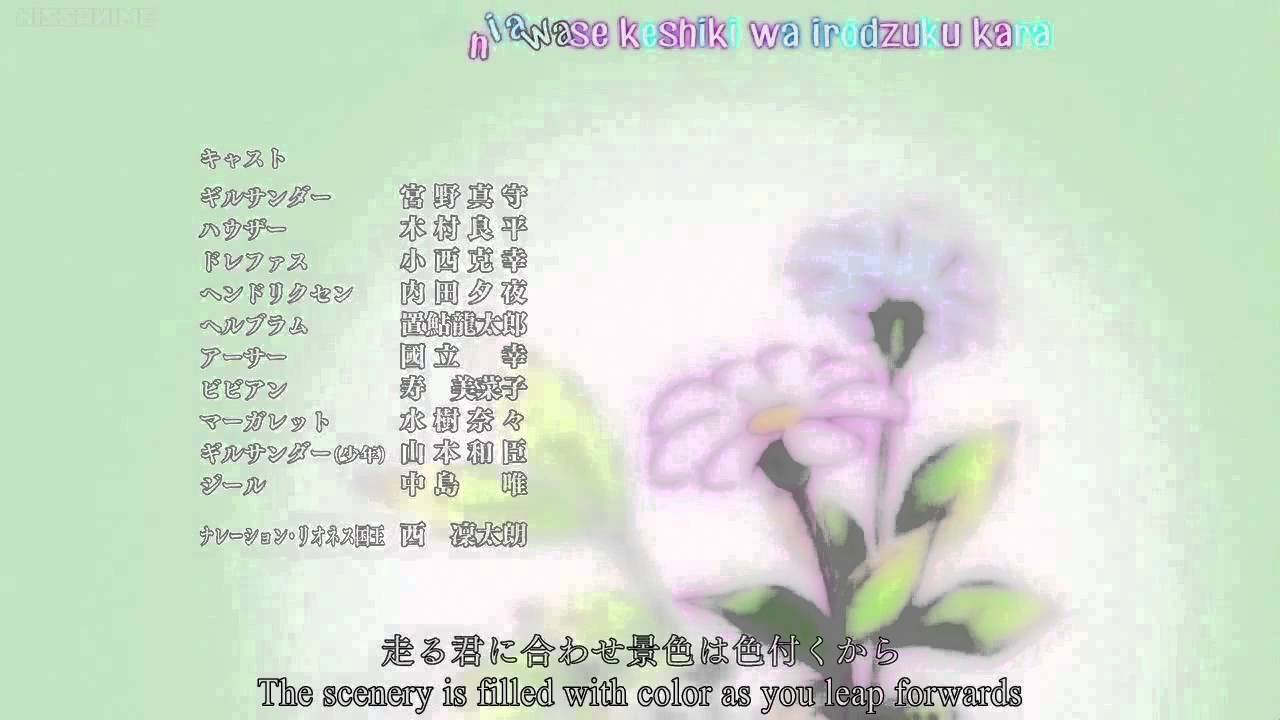 Seven Deadly Sins 2nd Ed| Season - Alisa Takigawa