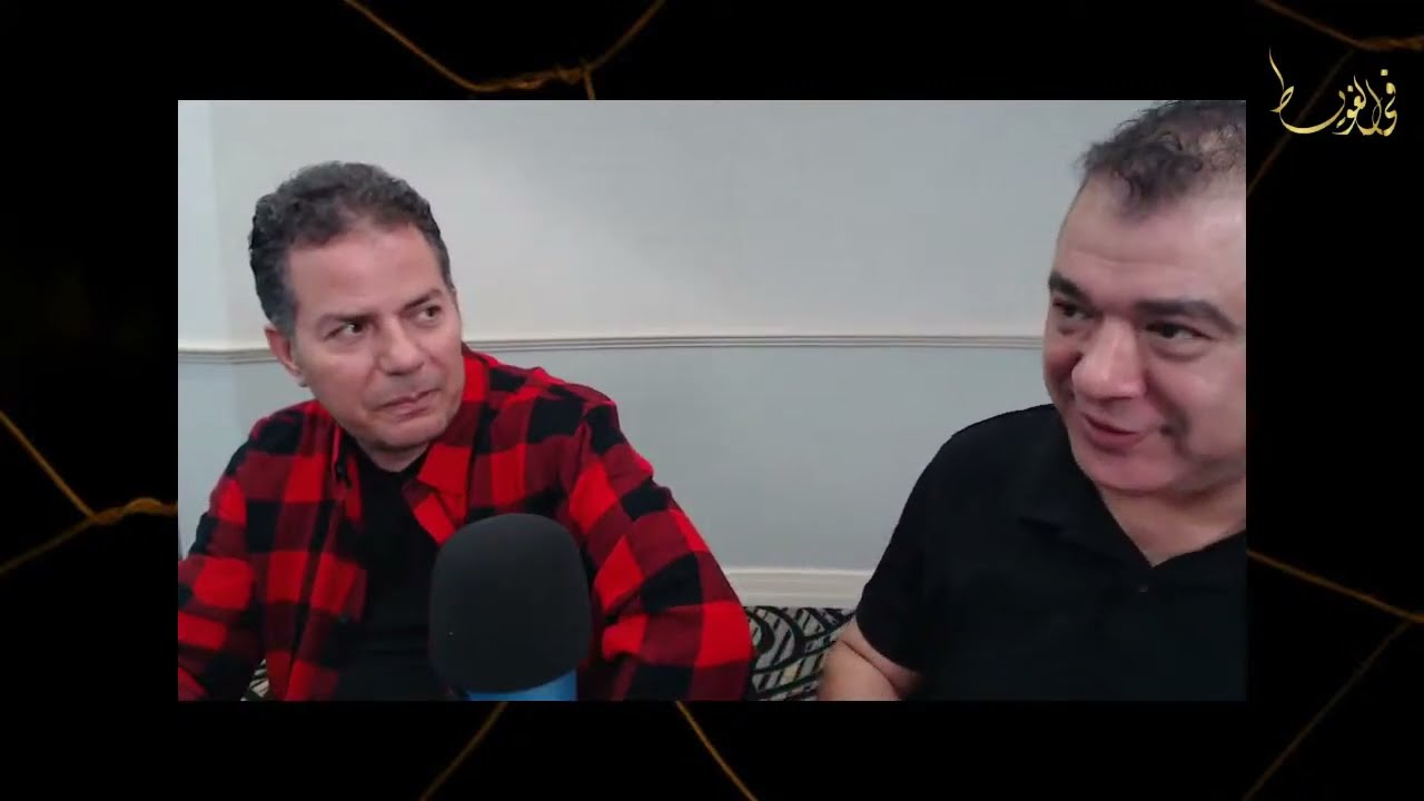 الهجرة والاغتراب في الوطن وخارجه حامد عبد الصمد