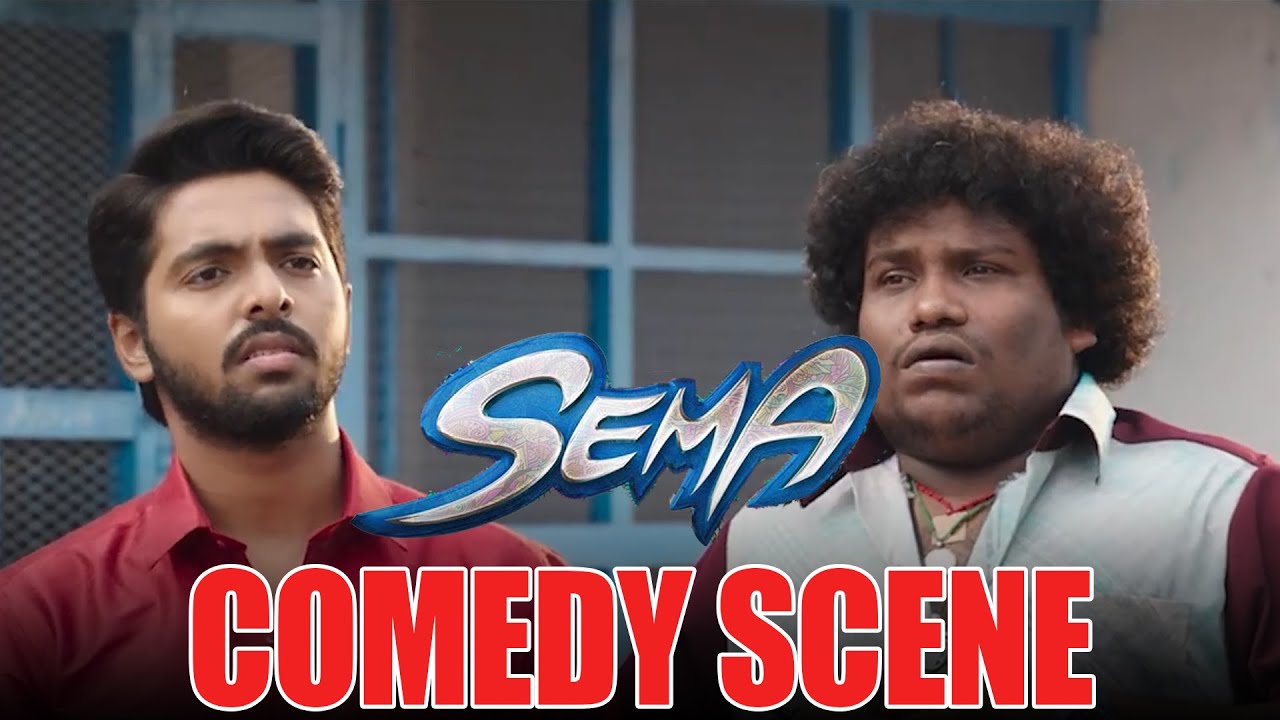 Semma Super Scene | எனக்கு பொண்ண பிடிச்சு இருக்கான் ஆனா அவ அப்பன பிடிக்கல | GVPrakash|Yogi Babu