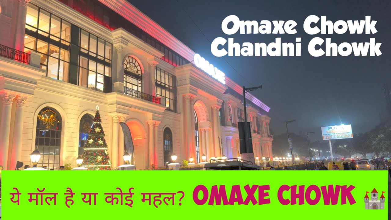 Delhi's Biggest Mall in Old Delhi? | Omaxe Mall Chandni Chowk Vlog Manish Ranga with Yogender 
