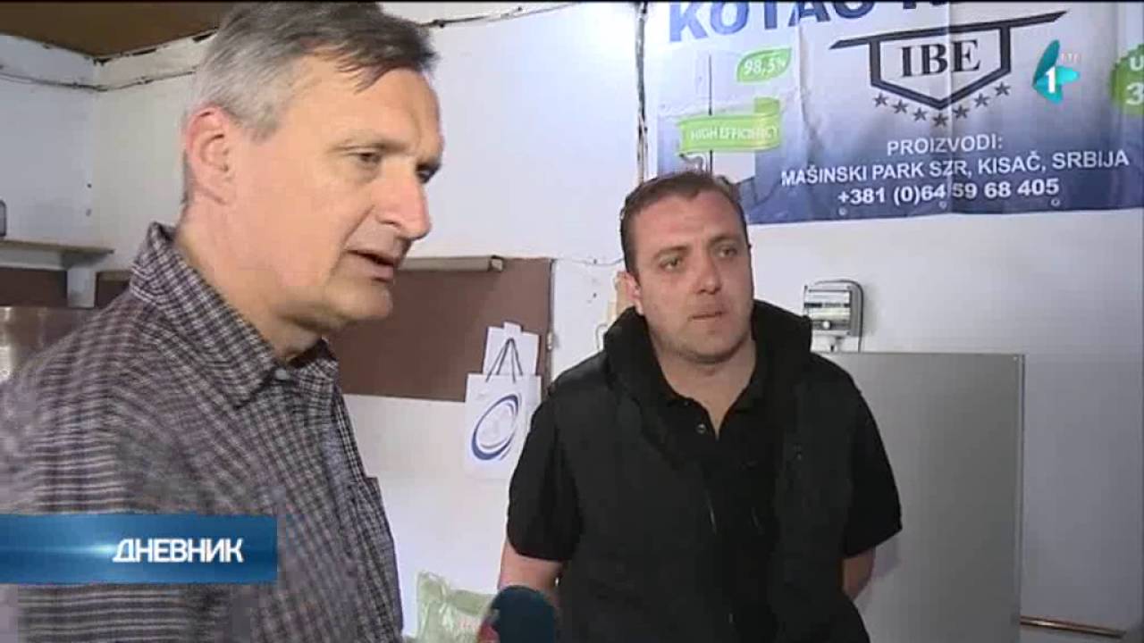 Izumeo peć sa hladnim dimnjakom