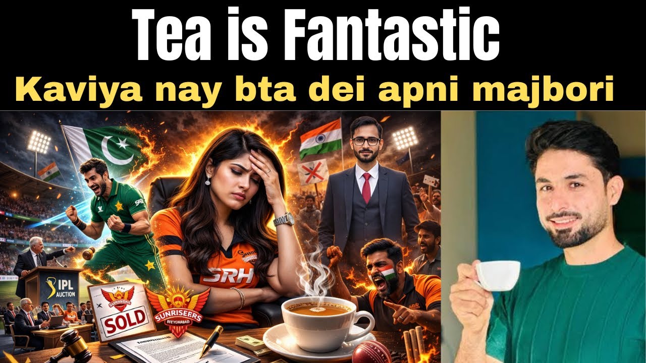 Kaviya Maran under Trolling by Indian | Abrar Ahmad pick SRH