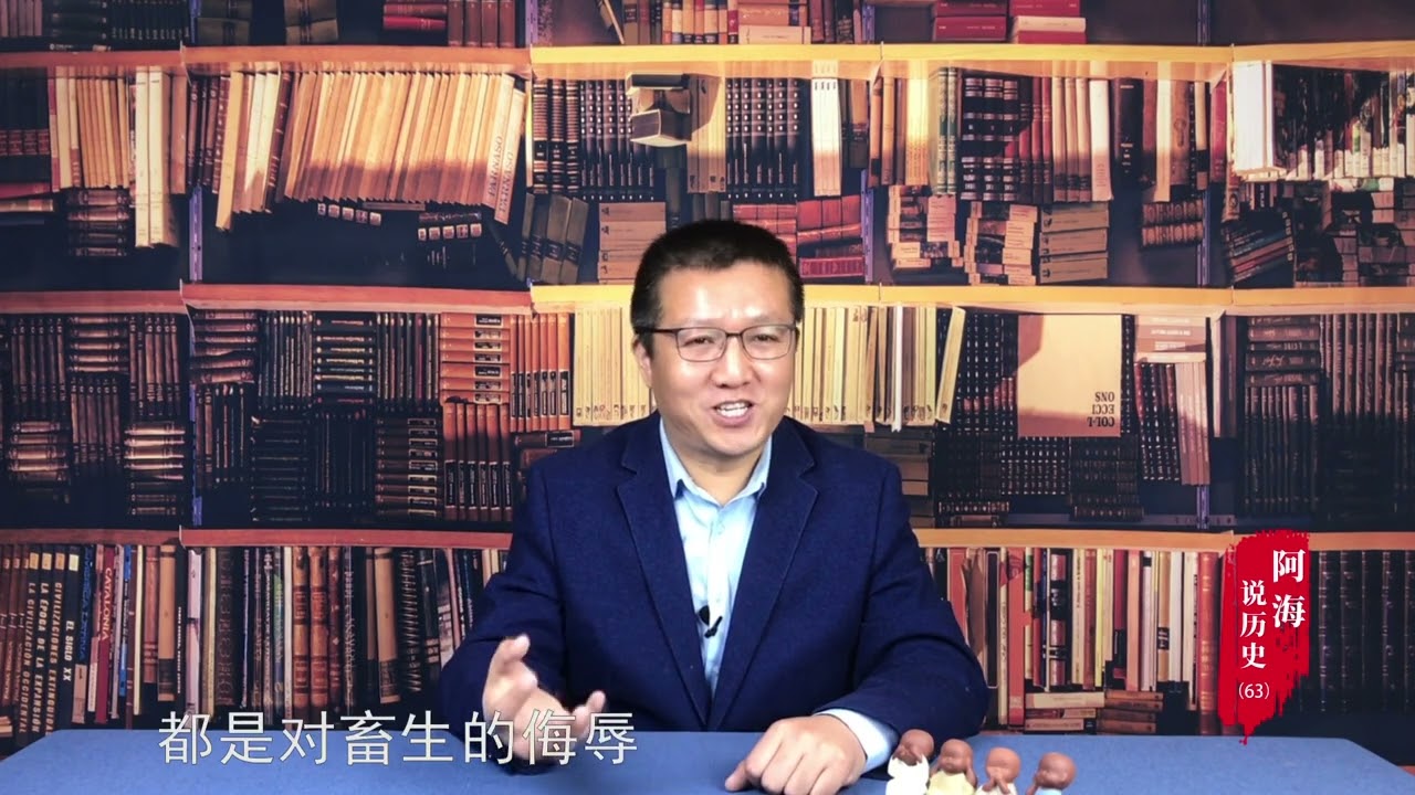 春秋稱霸之越國，文種慘死的因果。#歷史 #科普
