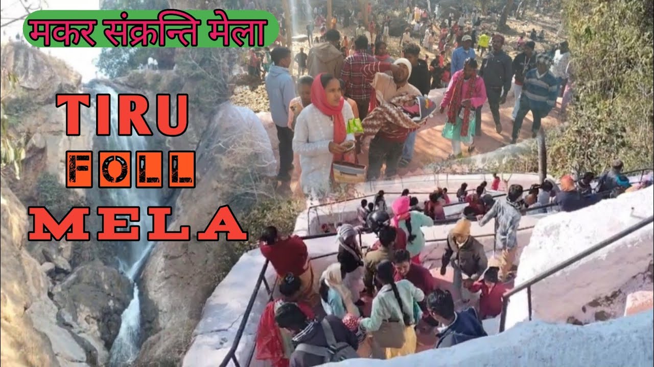  Tiru watar fall me  mela fhol vlog video 