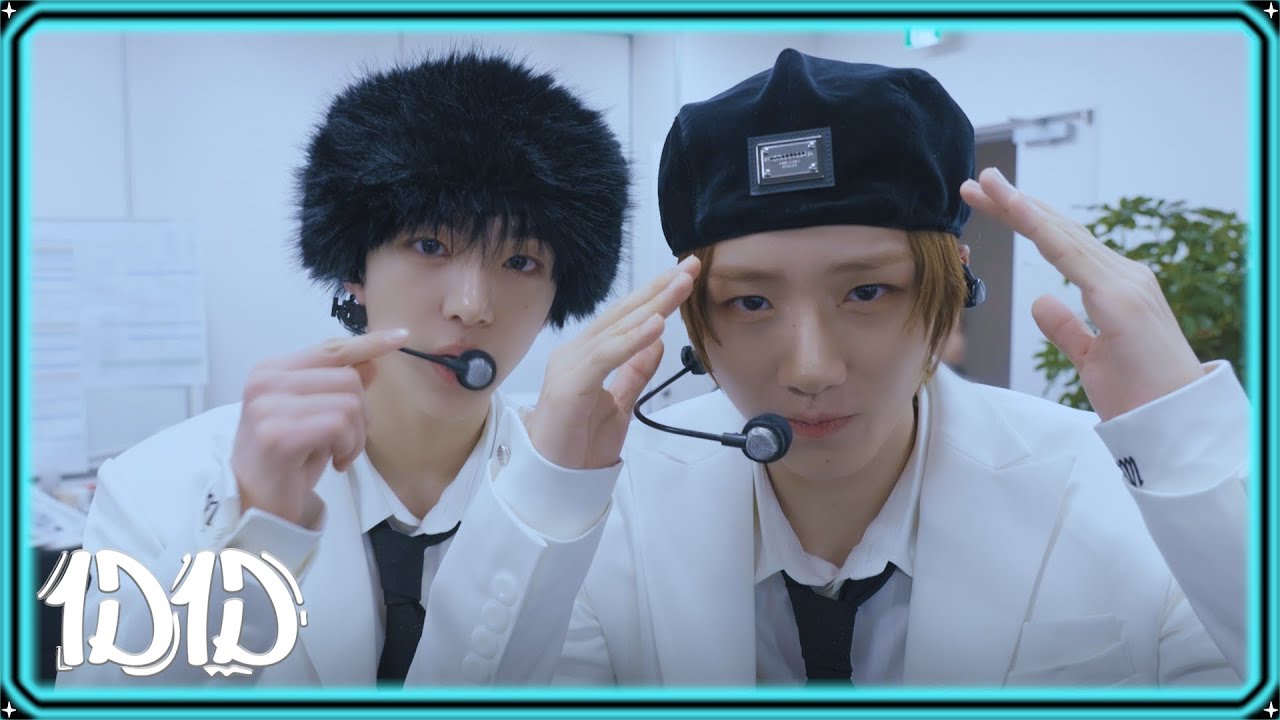 [1D1D] 위잔디. 보이냐? 내 마음🏝️💖 | IDID '2025 뮤직뱅크 글로벌 페스티벌 IN JAPAN' 비하인드