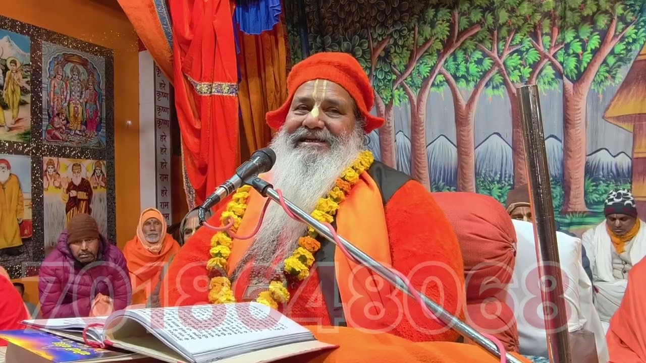 आज का सत्संग सतगुरु महाराज जी द्वारा 3 फरवरी 2026