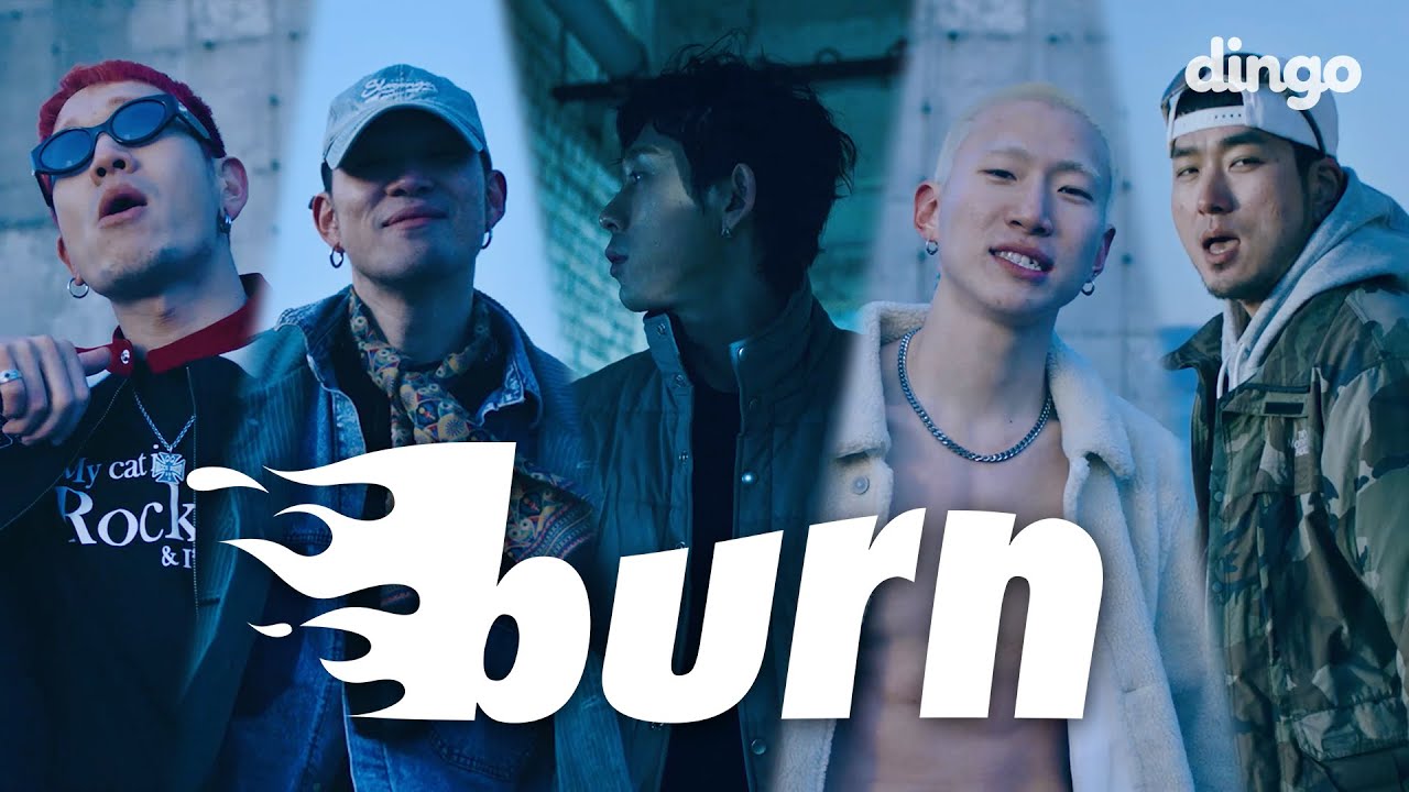 [Official Video] LEGIT GOONS (리짓군즈) - burn (Prod. CODE KUNST(코드 쿤스트)) I [DF FILM]