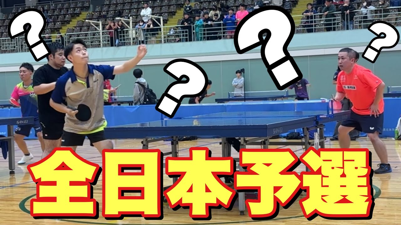【関東３位】国内最高峰と呼ばれる予選会のレベルが凄すぎた。。。