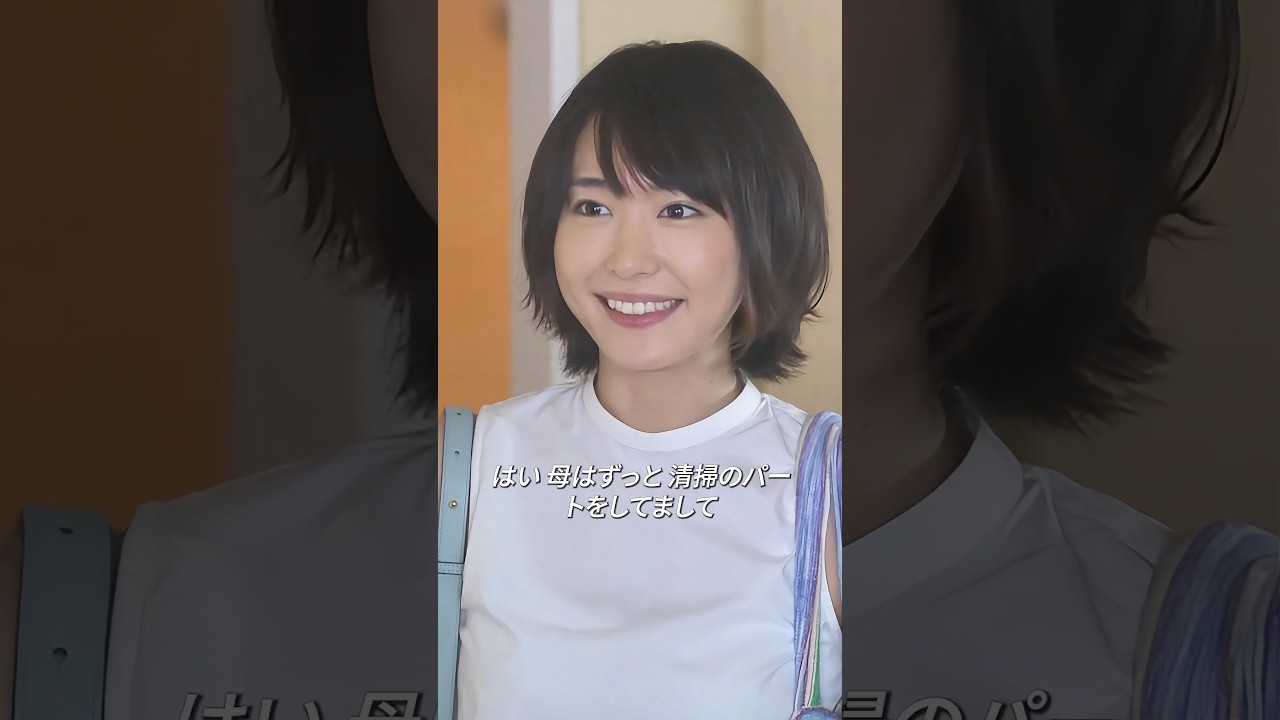 美しい女の子が私の家の掃除婦としてやってきた。