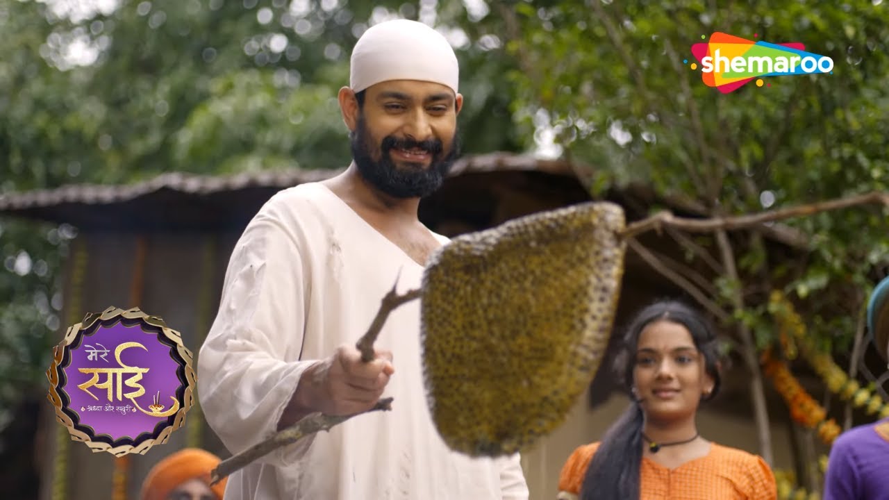 साई चमत्कार - क्यों नहीं निकल रही थी मधुमख्खिया अपने छत्तेसे बहार | Mere Sai | Sai Baba | Ep No -214