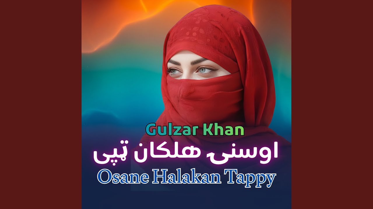 Osane Halakan Tappy