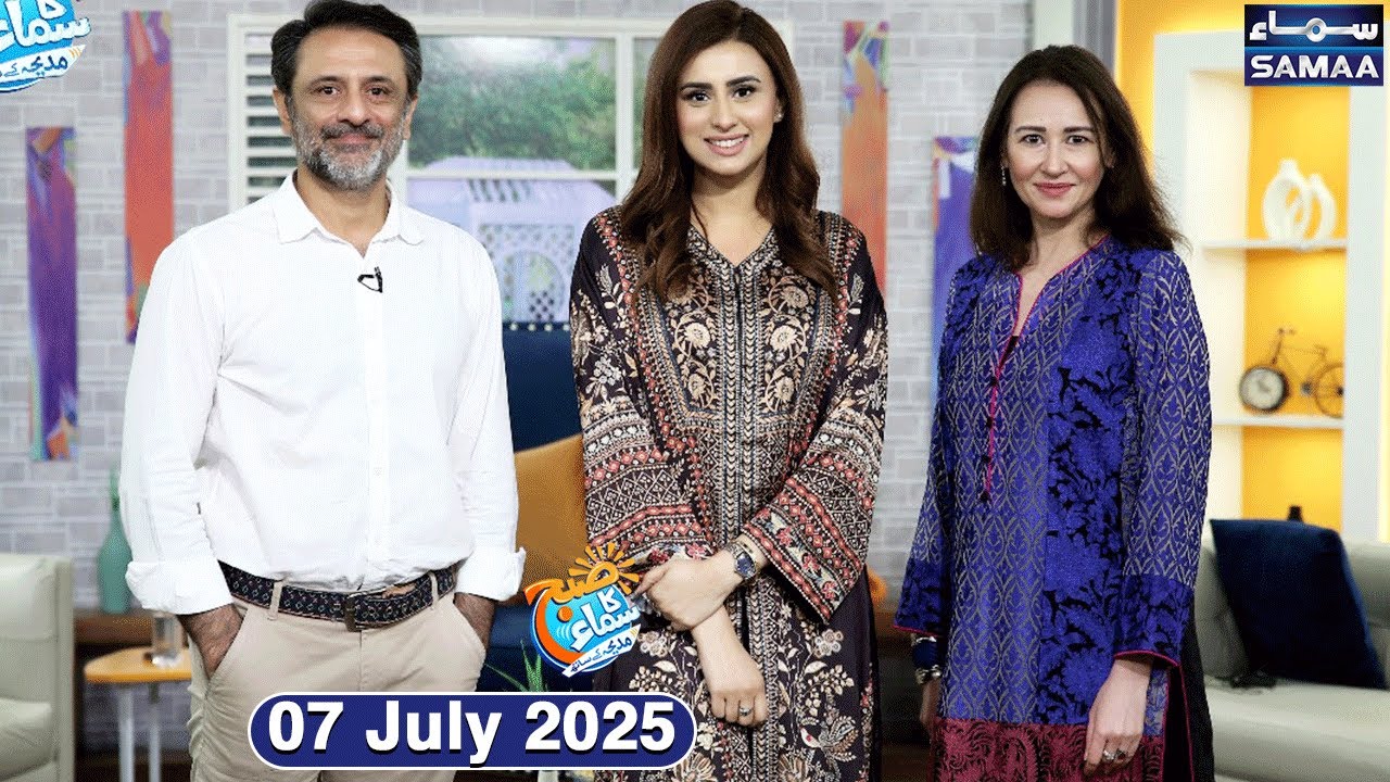 Ali Tahir & Arjumand Rahim's 1st Interveiw | Special Full Show | Madeha Naqvi | SAMAA TV