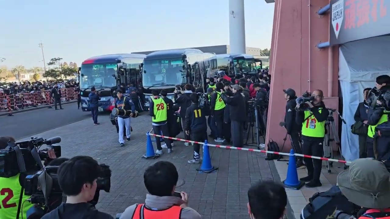 侍ジャパン宮崎合宿初日(2026-0214)