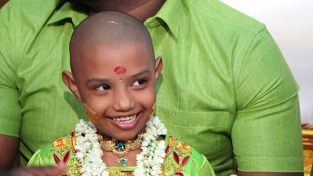 kadhani vizha
