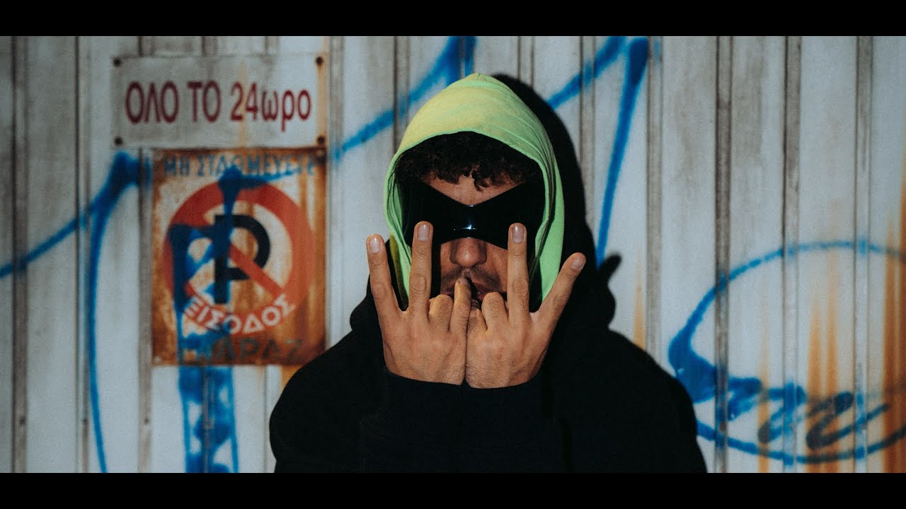Pashanim x Ufo361 x Yakary Type Beat