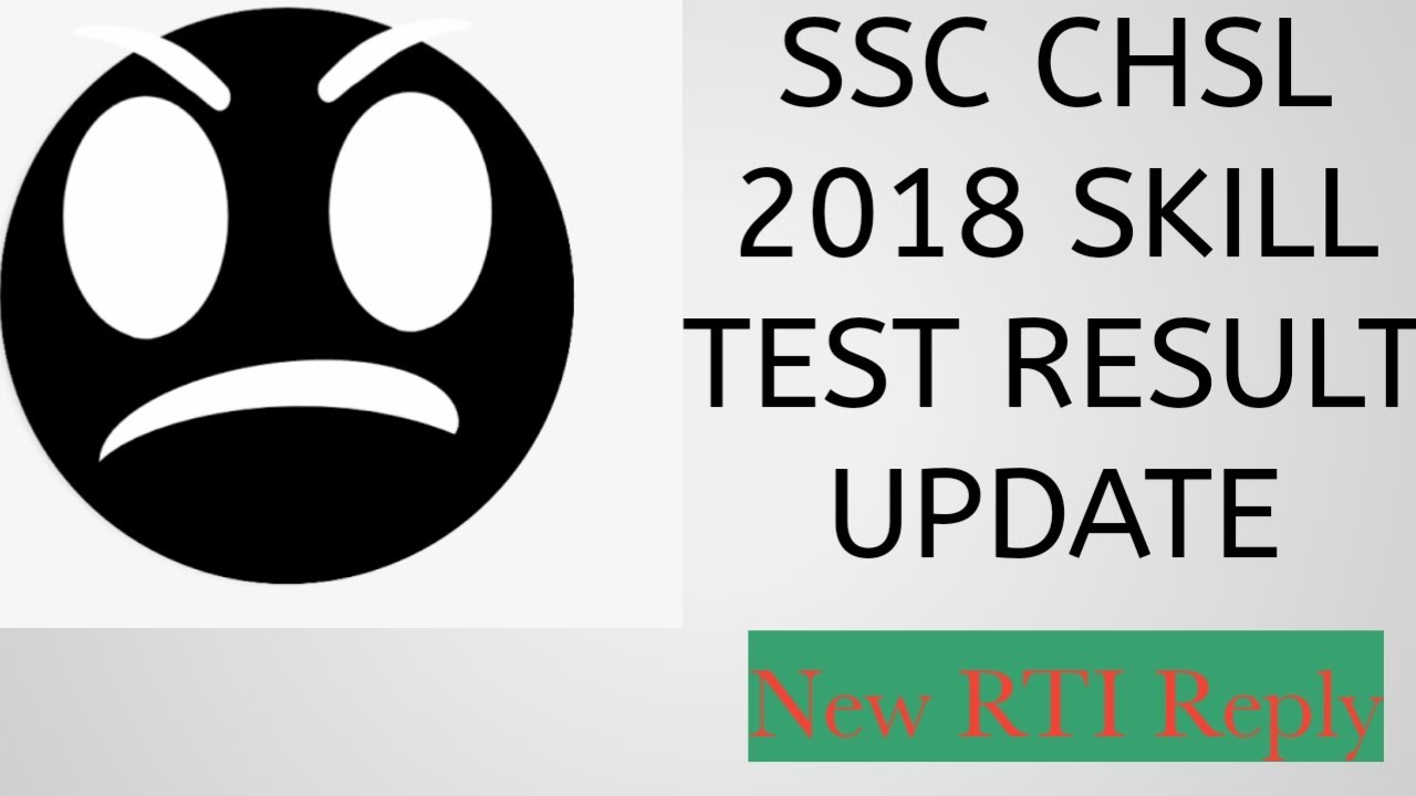 SSC CHSL 2018 RESULT UPDATE