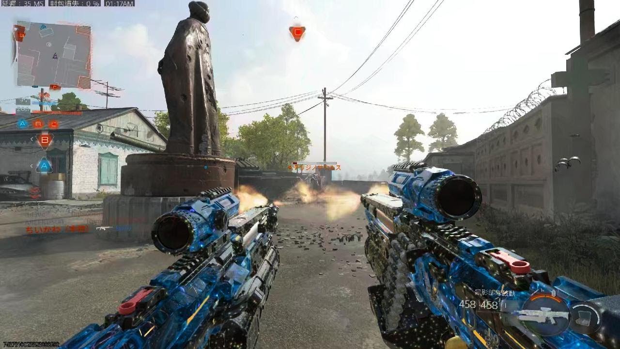 Call of Duty_20260222011803