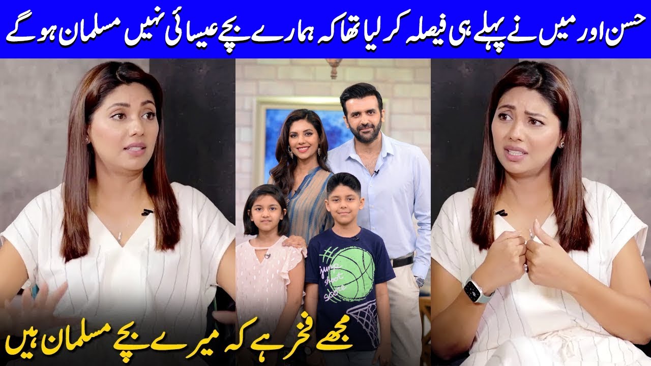 Why Sunita Marshall Married A Muslim Guy? | I'm Proud That My Children Are Muslims | SB2T