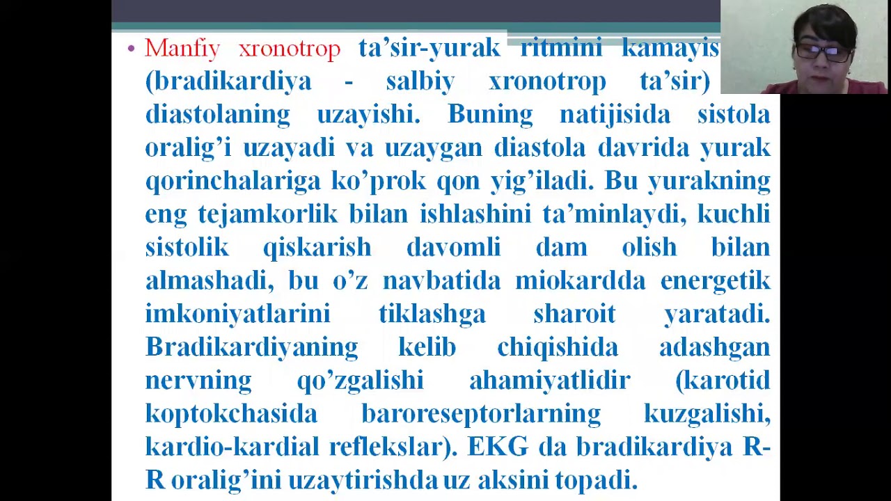 Юрак томир системасига таъсир этувчи моддалар  Кардиотоник воситалар