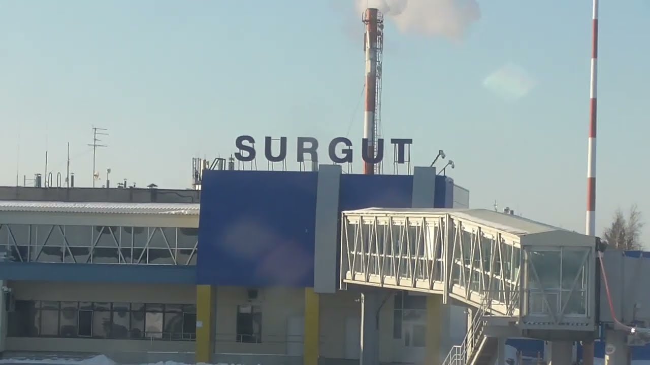 Перелет Сургут  Сочи и далее в Краснодар