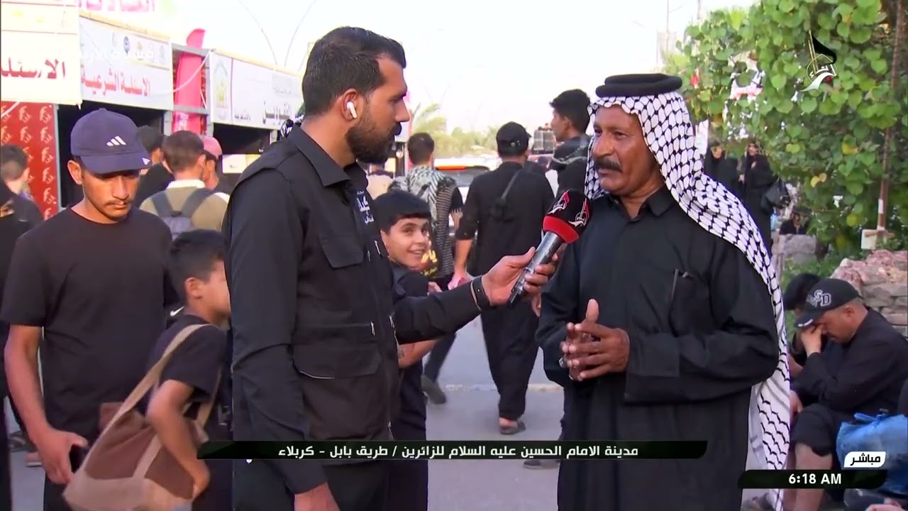 مسيرة الاربعين 2 -  الشهداء احياء عند ربهم يرزقون
