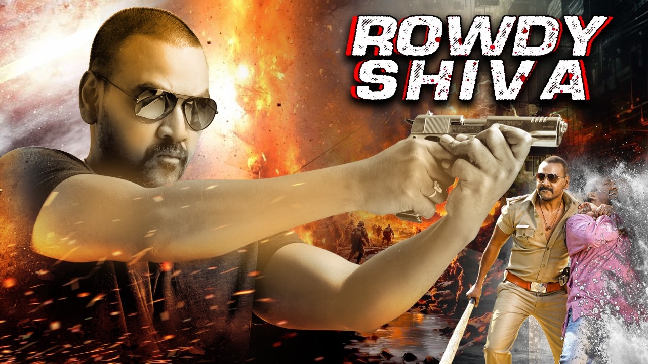 Rowdy Shiva Hindi Dub Action Movie | 2025 Raghava Lawrence की सबसे बड़ी ब्लॉकबस्टर फिल्म हिंदी में
