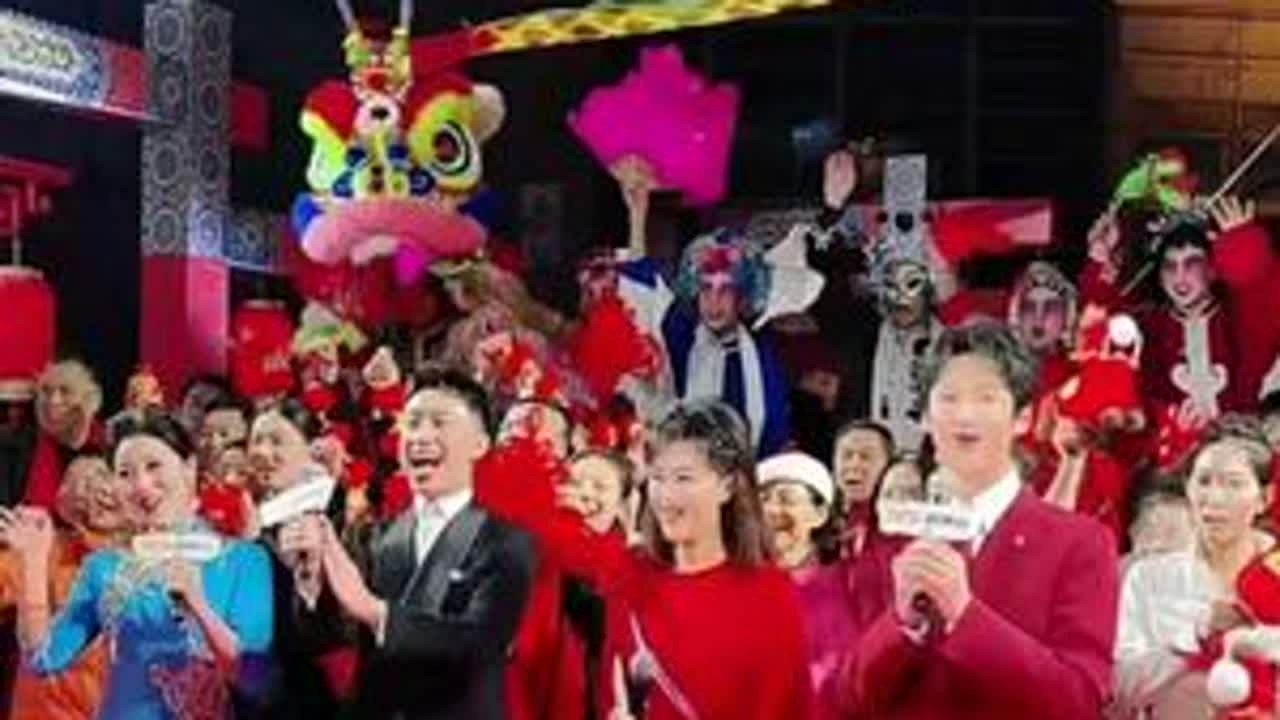 梨园春晚会拍摄现场热闹非凡#民族特色民族文化表演