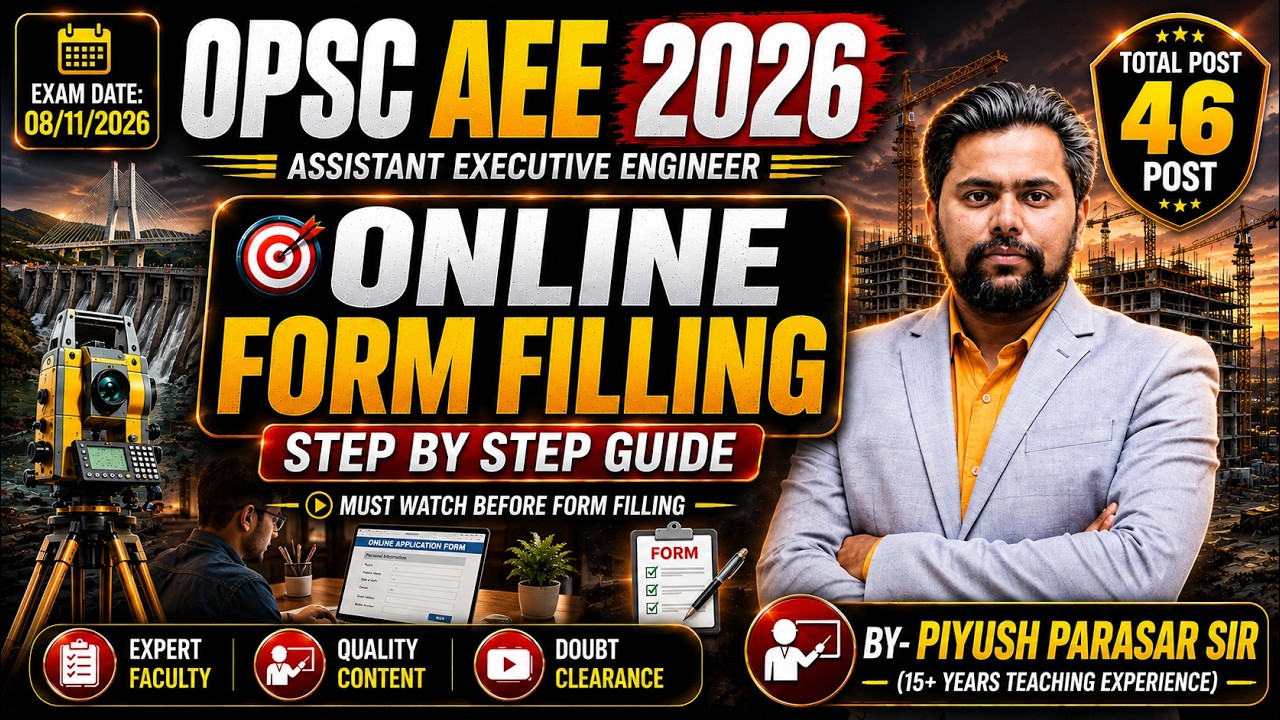 OPSC Assistant Executive Engineer 2026 | Complete Online Form Filling Process | Step-by-Step Guide