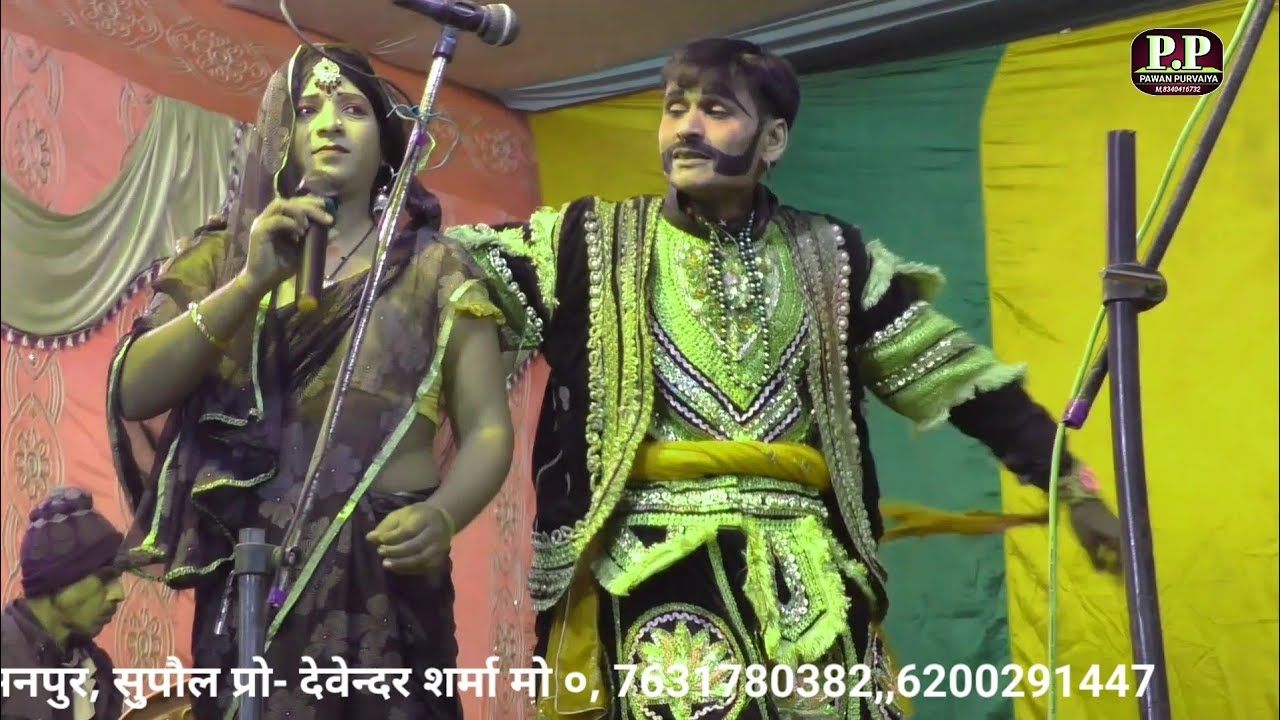 Ep - 8 Rani फुलवा और रुदल सिंह का मिलन