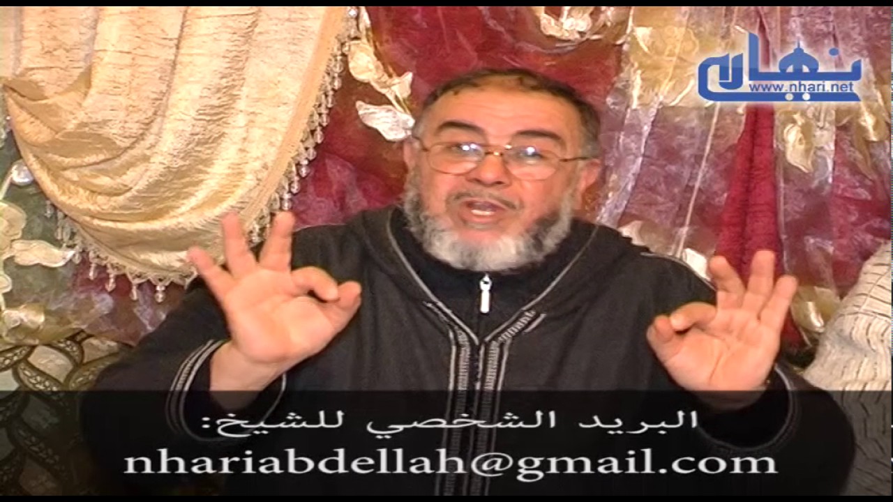 الشيخ عبد الله نهاري هل يعتبر لحم الجمل من مبطلات الوضوء ؟