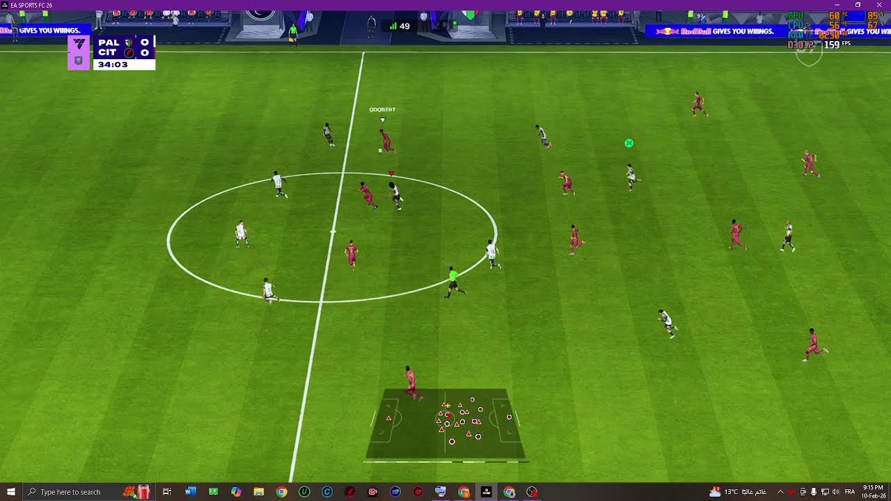 بث تجريبي للعبة FC 26