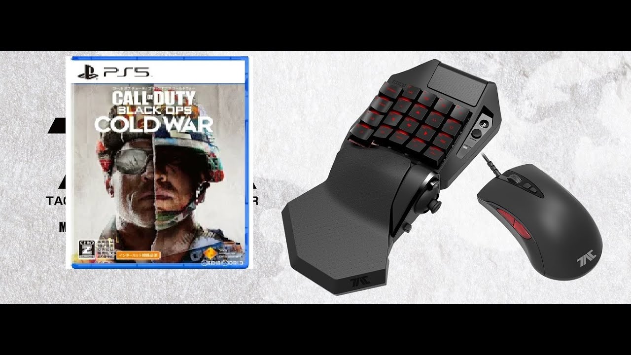 ホリのTAC M2をPS5ゲームで使う