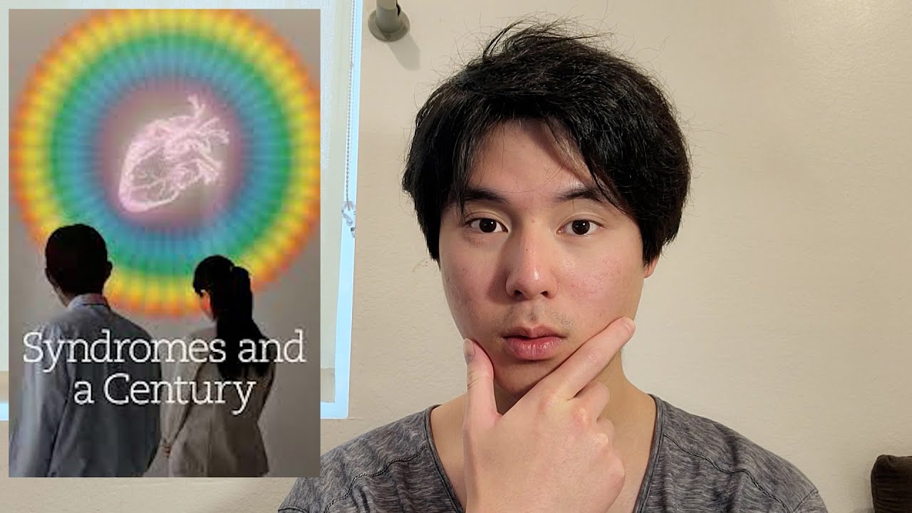 แสงศตวรรษ (Syndromes And A Century) - Movie Review