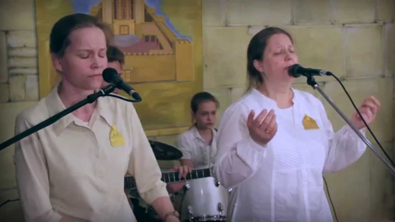 04 Милость - / Rachem