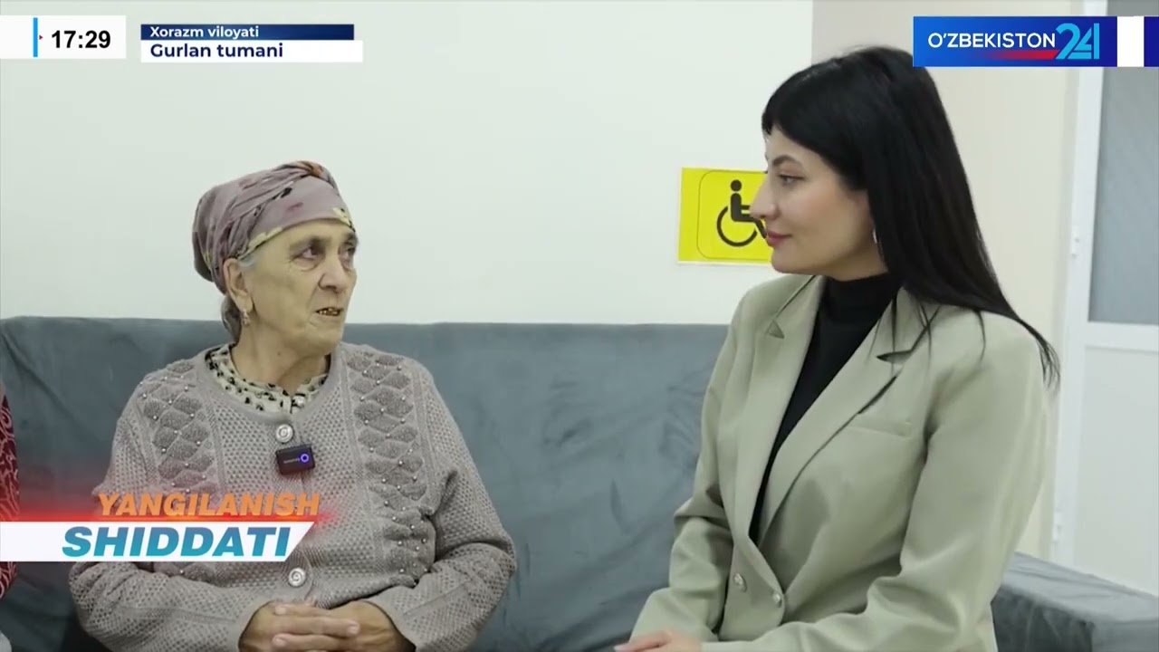Xorazm viloyati Gurlan tumani I Yangilanish shiddati (29.11.2025)