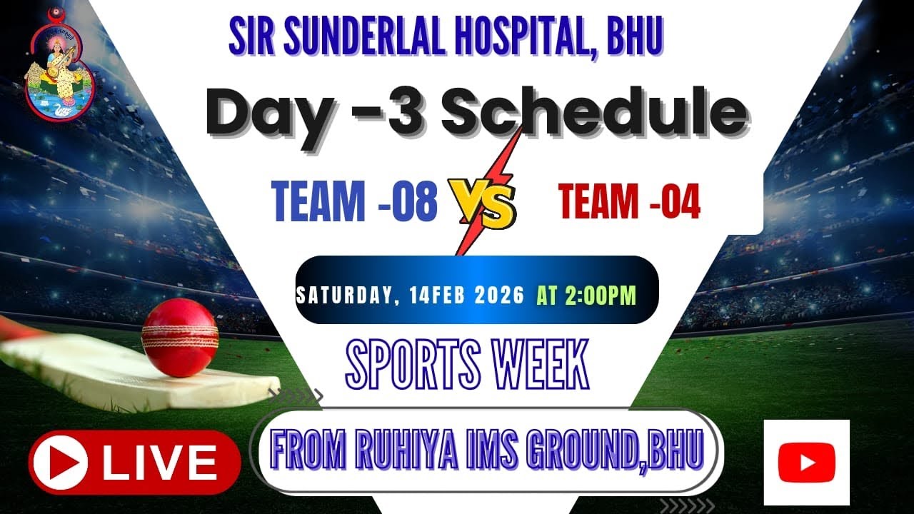 Day -3 T8 vs T4 cricket match ssh ims bhu sports events 2026 #imsbhu #cricket #fly #sports #explore 