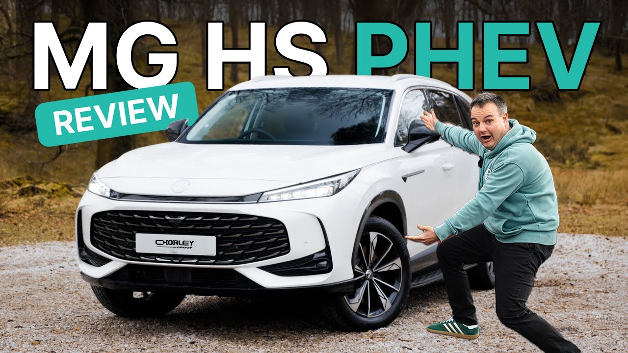 Новый MG HS PHEV (2025): лучший подключаемый гибрид на сегодняшний день!