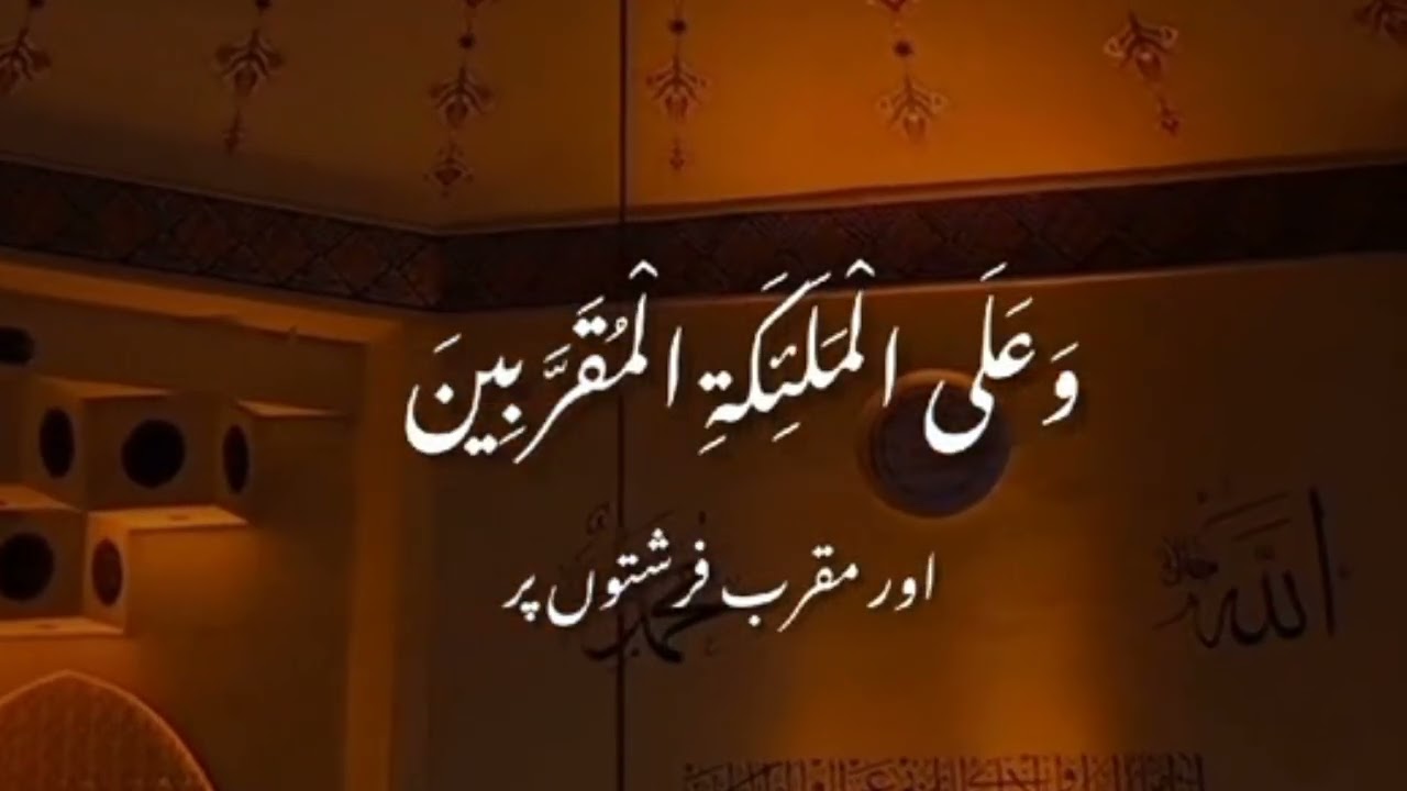 Khotbah jumutul Mubarak Voice Ataullah shah bukhari #islamicvideo #jummah 