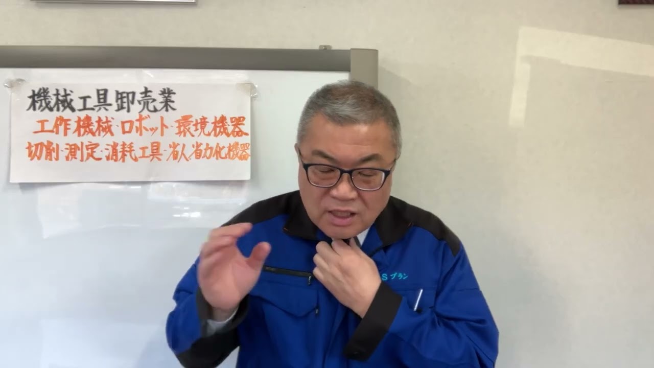 1169 15年前の東日本大震災を考えた