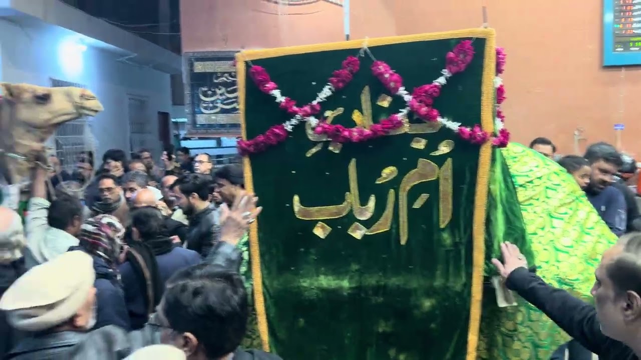 28 Rajab 2026 | Rawangi Imam e  Hussain a.s | Ancholi